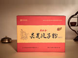 寿仙谷牌灵芝孢子粉（2g/袋×15袋/盒×4盒